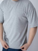 Футболка чоловіча oversize сірий меланж